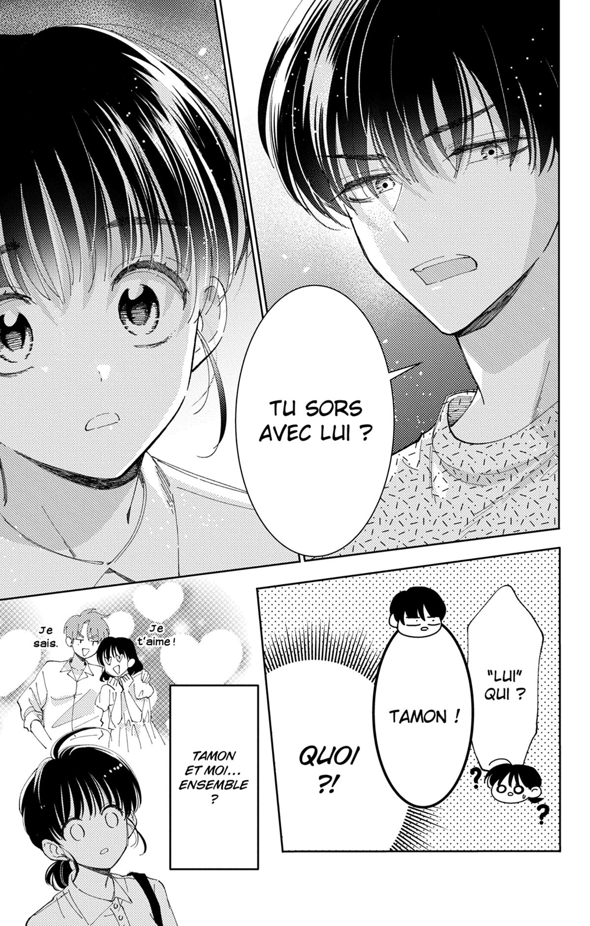 Two F/aced Tamon 3 - Extrait 1