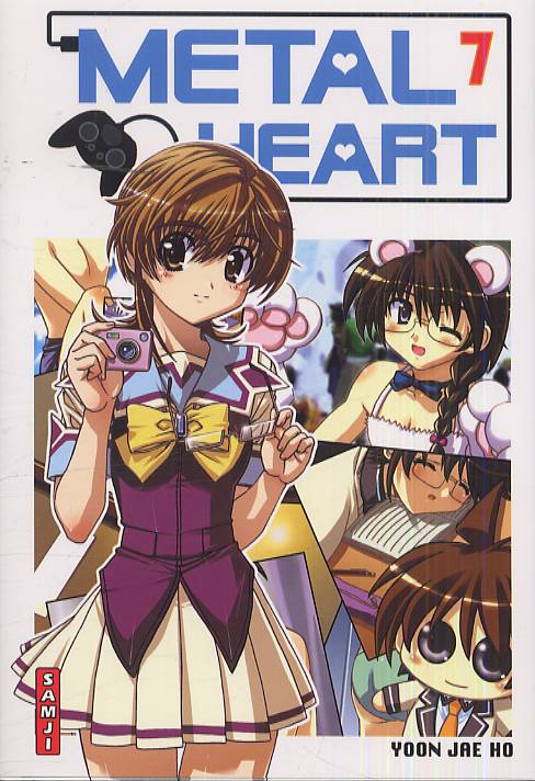 Metal heart 7