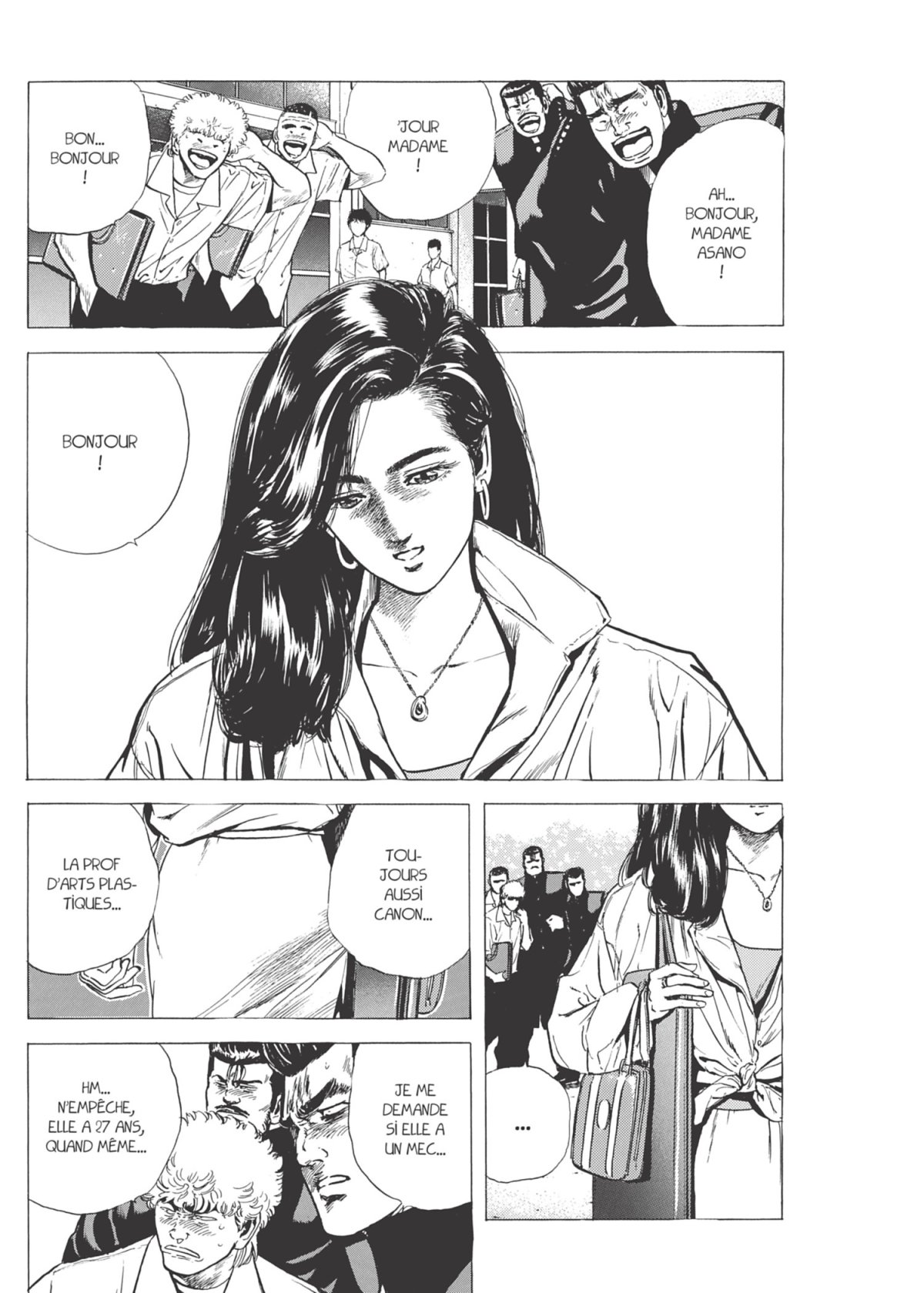 Rokudenashi Blues 5 - Extrait 1