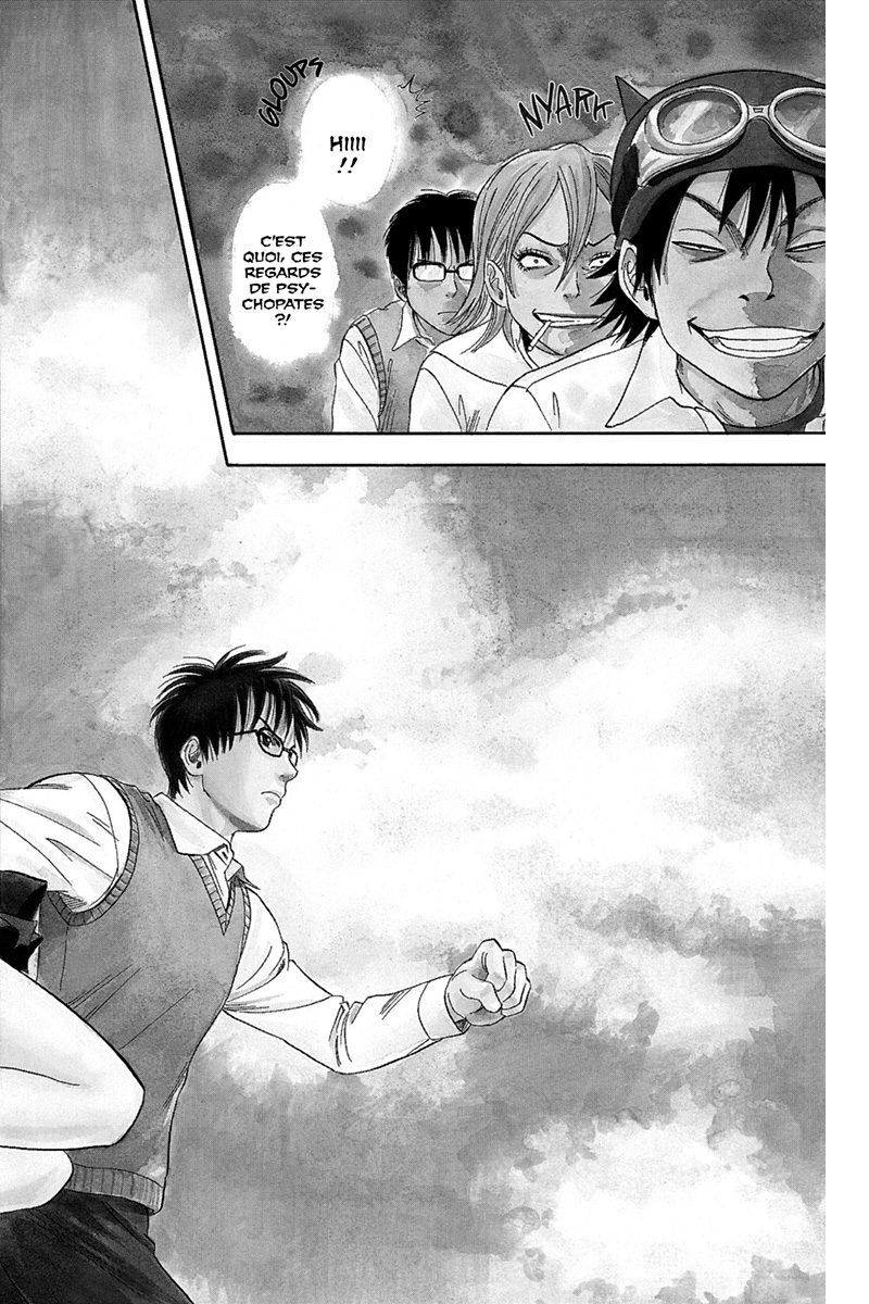 Sket Dance 1 - Extrait 1