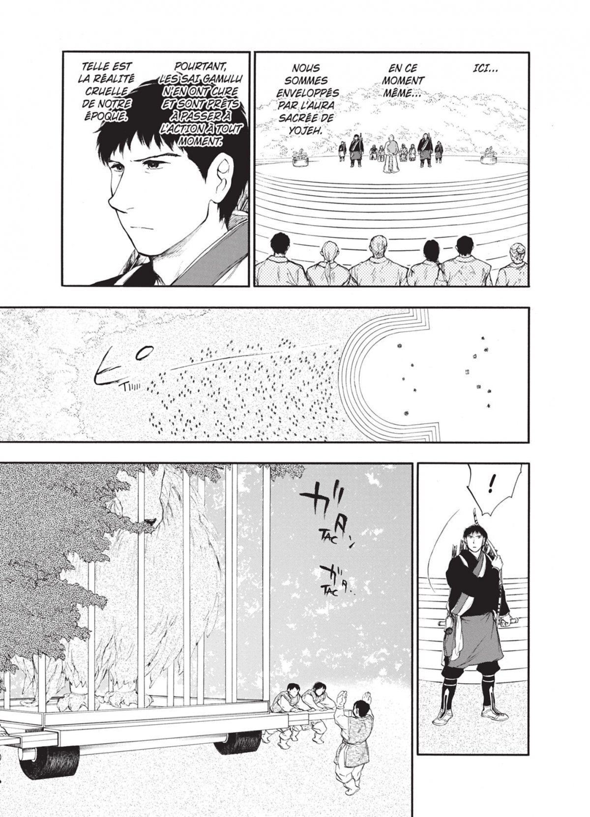 Elin, la charmeuse de bêtes 3 - Extrait 1