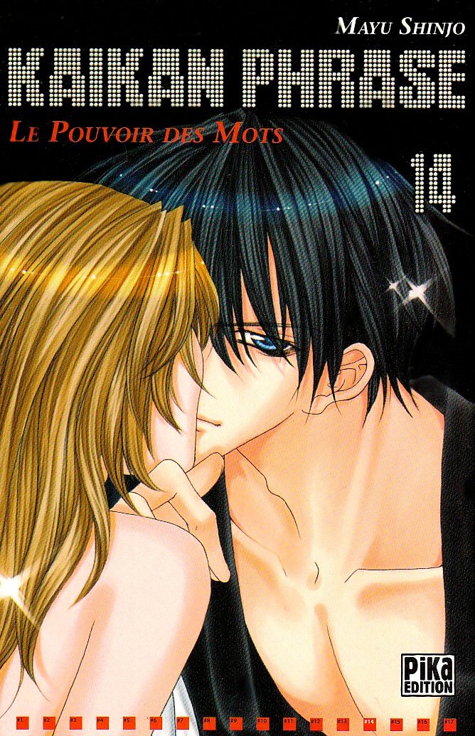 Kaikan phrase 14