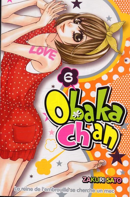 Obaka-chan 6