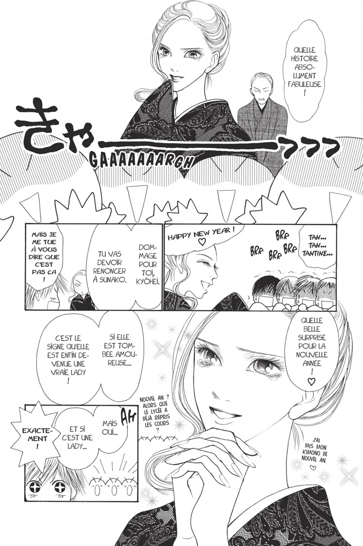 Yamato Nadeshiko 26 - Extrait 1