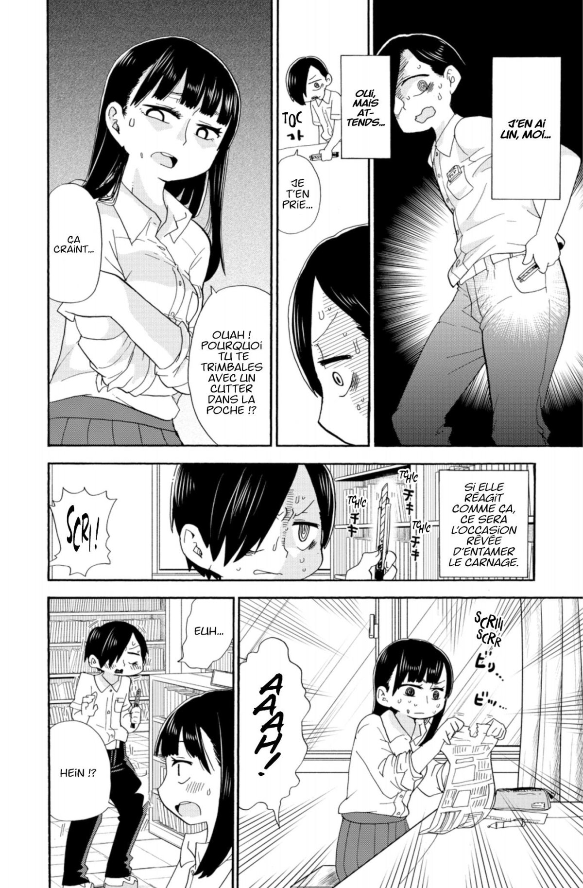 Dangers in My Heart (The) 1 - Extrait 1