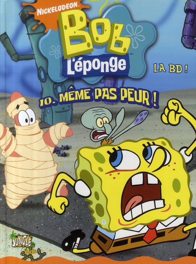 Même pas peur !