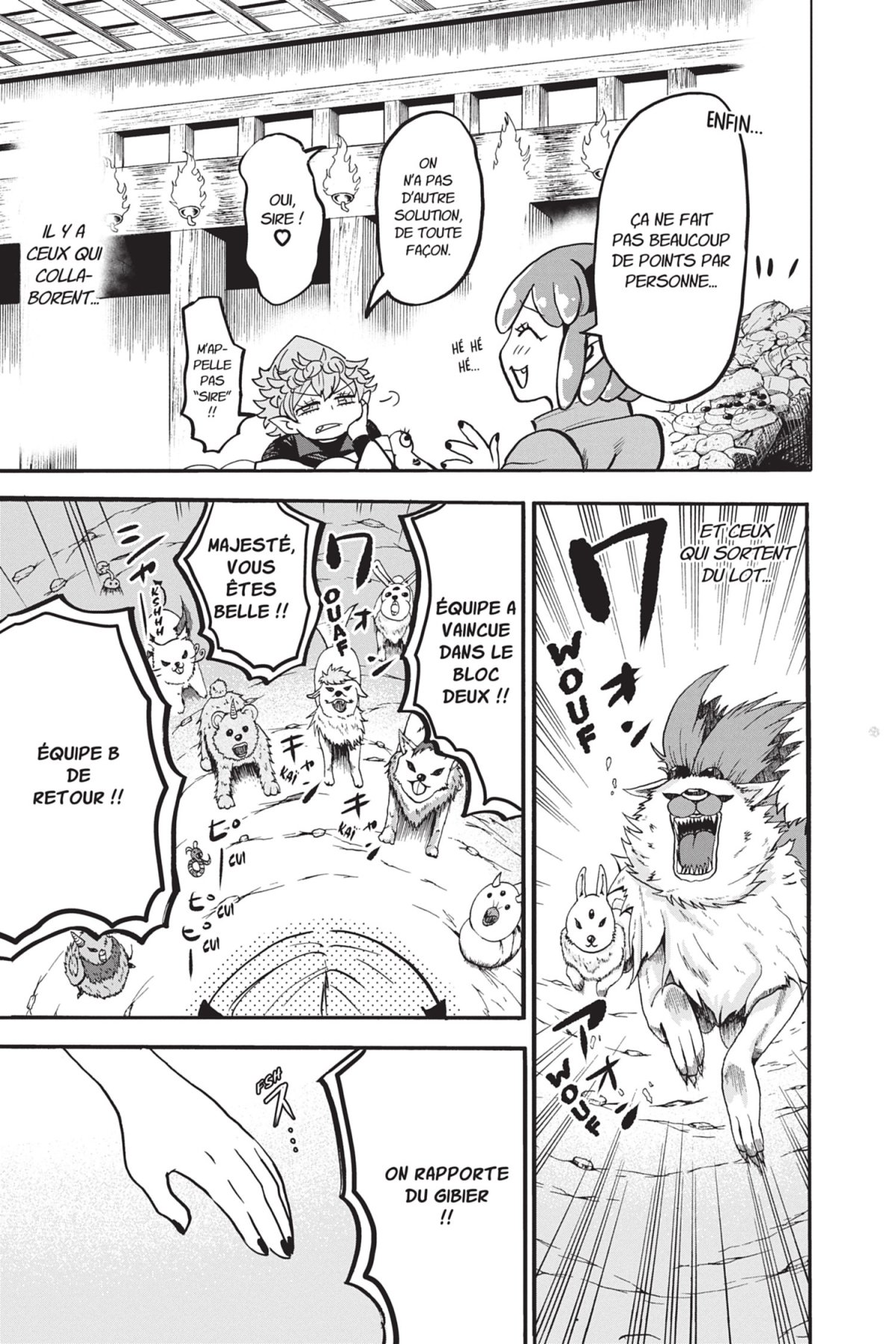 Iruma à l'école des démons 15 - Extrait 1