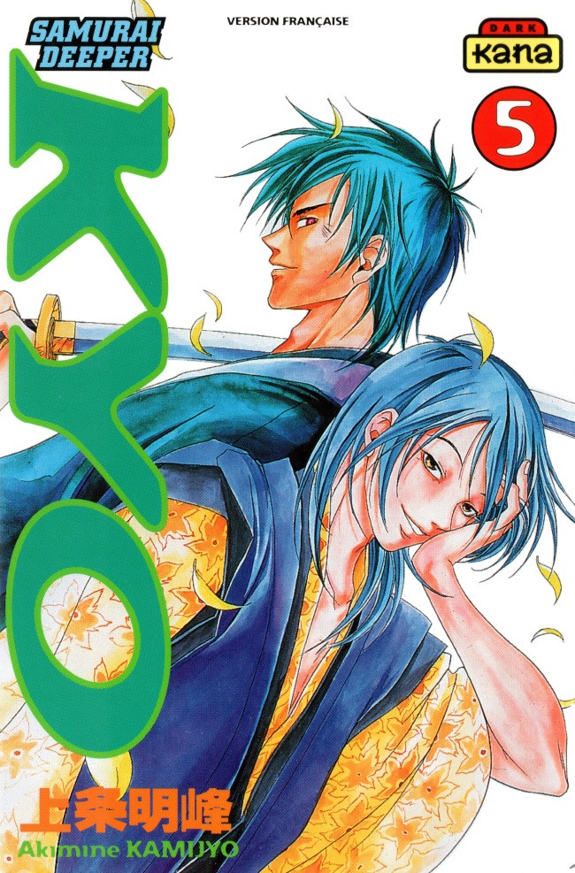 Samourai Deeper Kyo 5