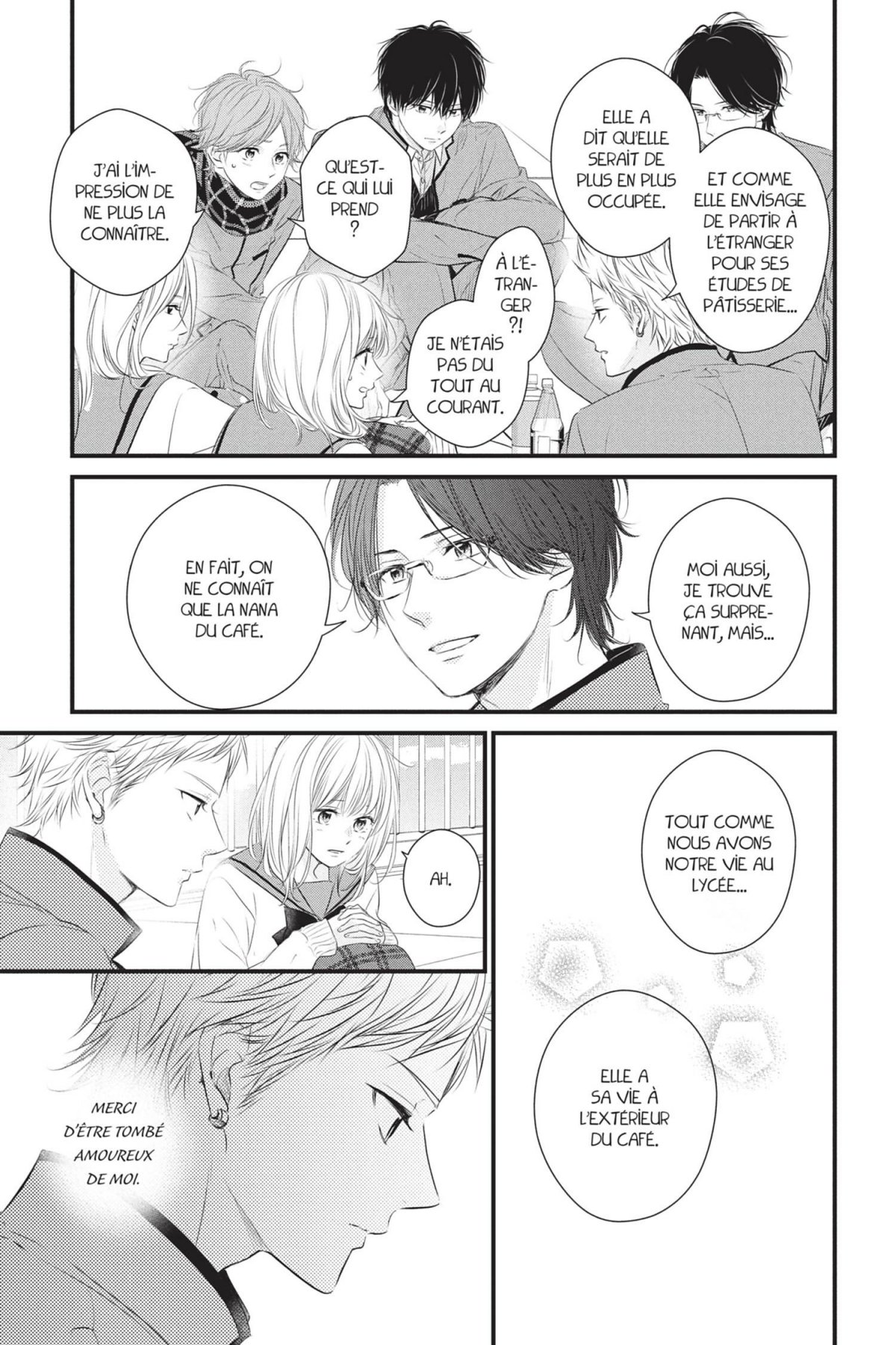 Waiting for spring 13 - Extrait 1