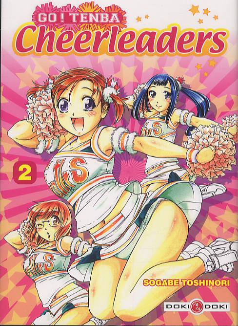 Go ! Tenba Cheerleaders 2
