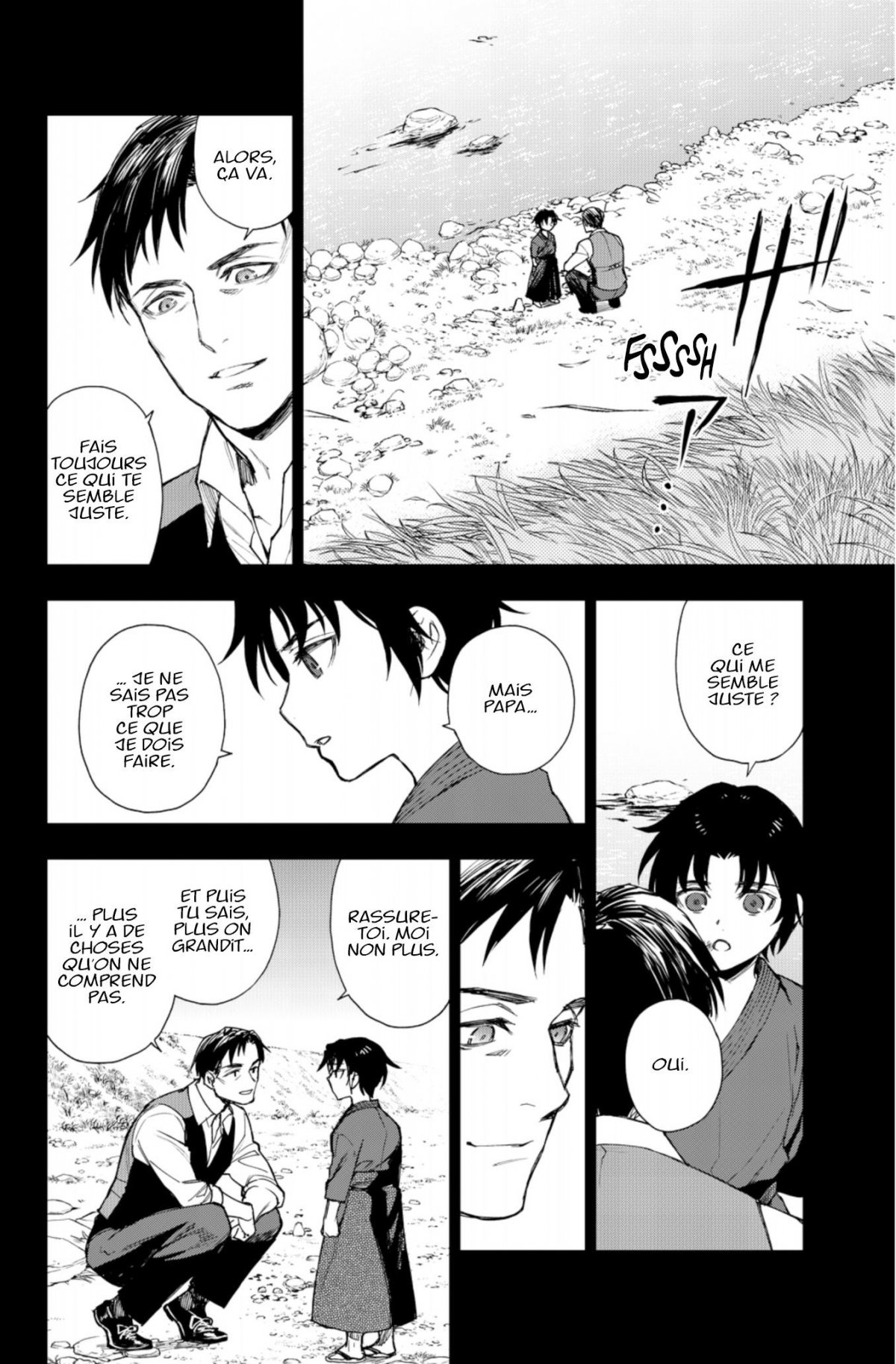 Seraph of the End - Glenn Ichinose 9 - Extrait 1