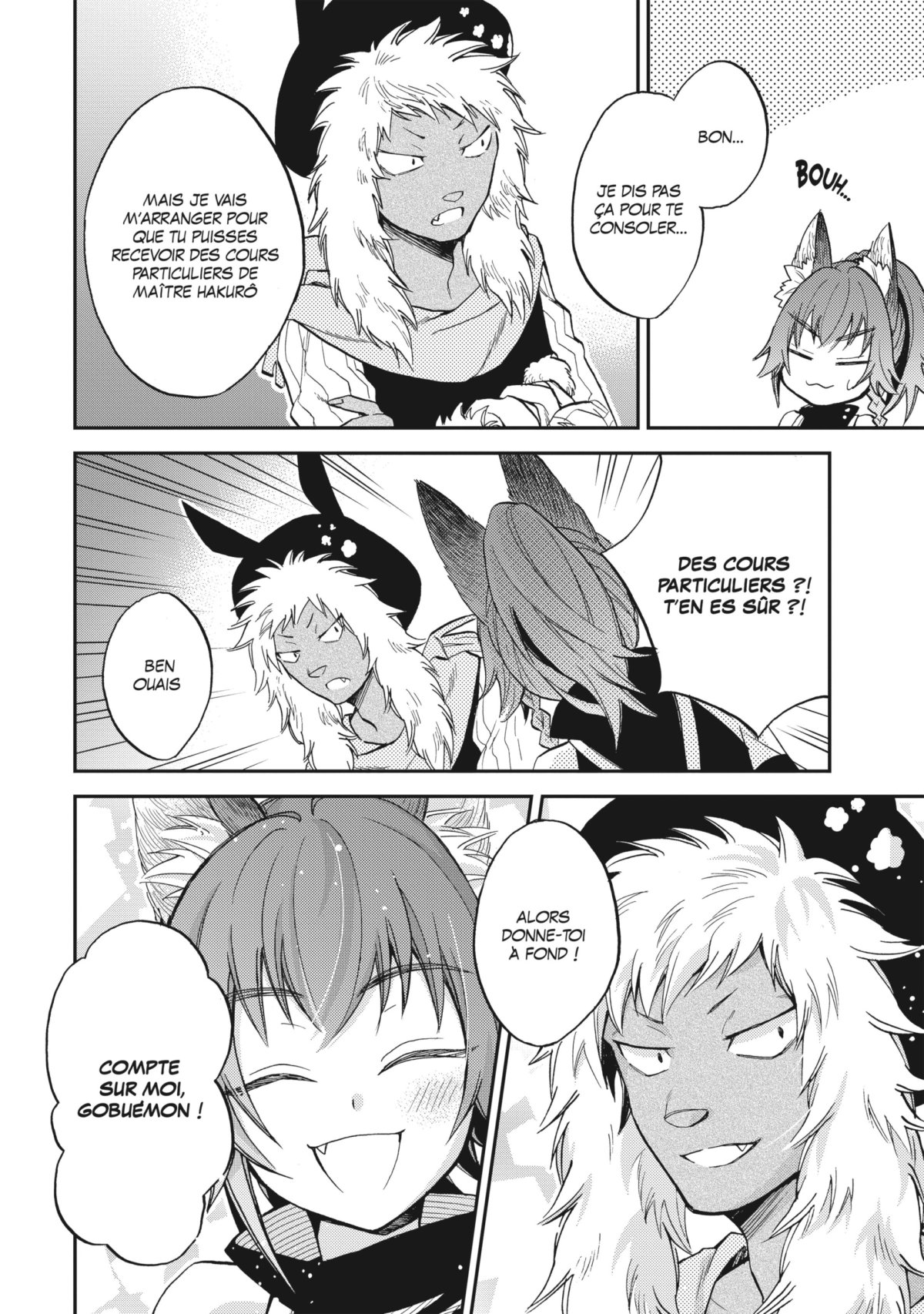 Moi, quand je me réincarne en Slime - Trinité 2 - Extrait 1