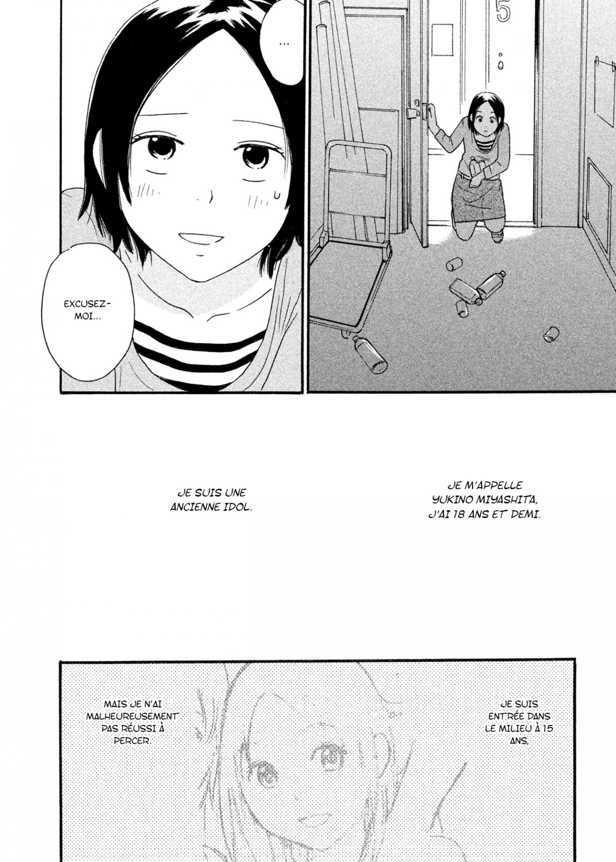 Octave 1 - Extrait 1