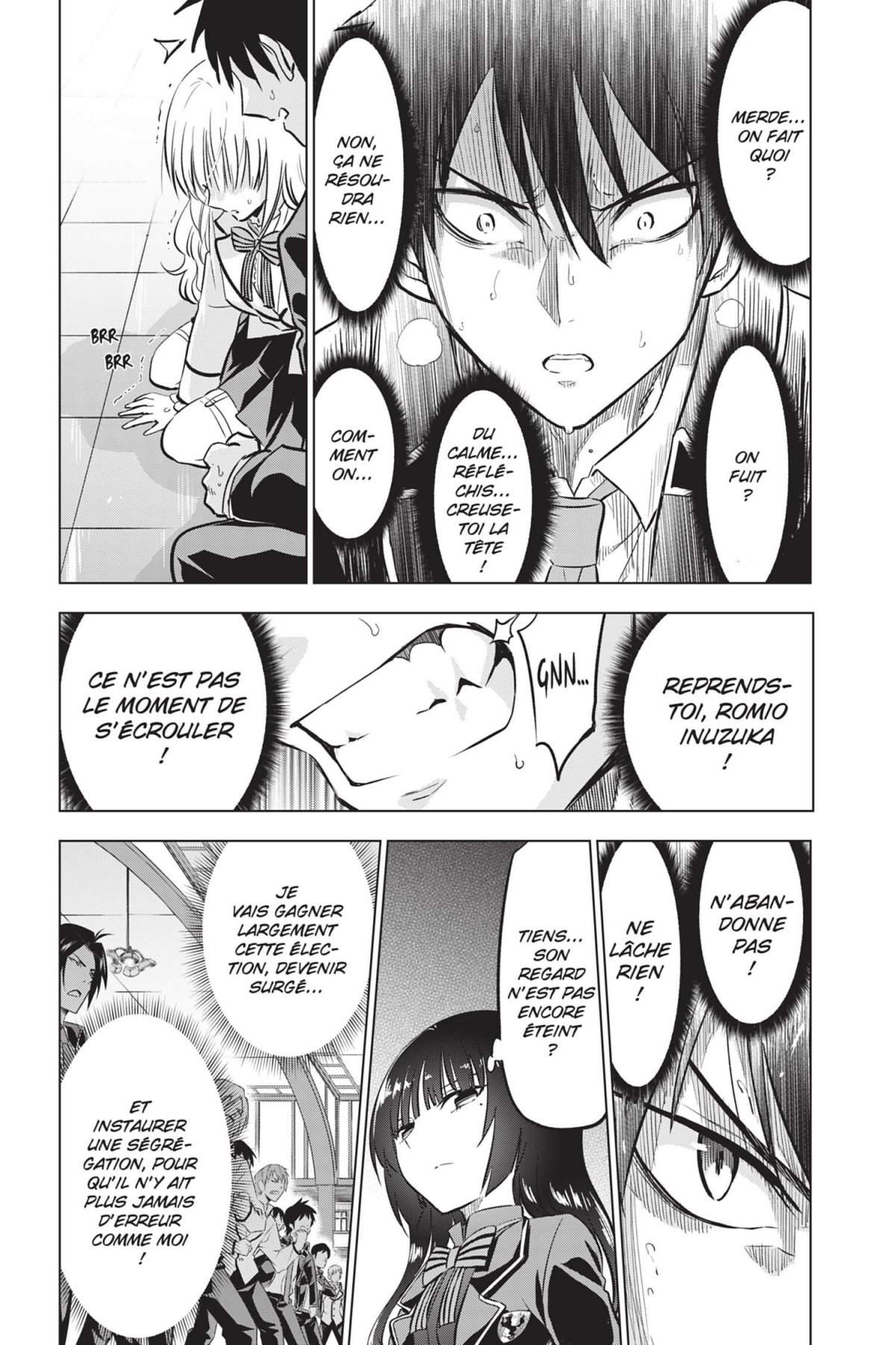 Romio vs Juliet 13 - Extrait 1