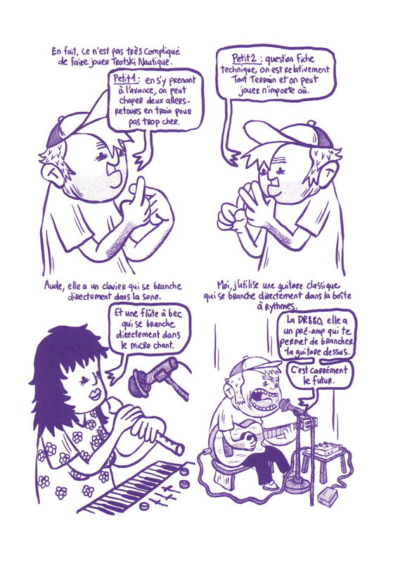 Je n'ai pas de projet professionnel - Extrait 1