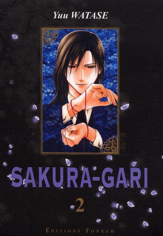 Sakura-gari 2