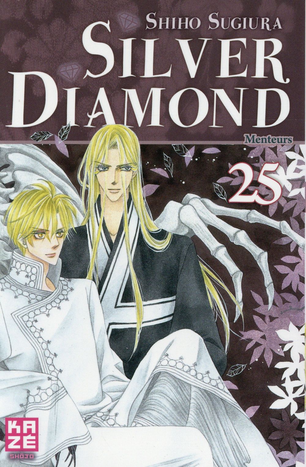 Silver Diamond 25