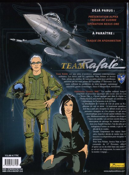 Opération Nexus One - Extrait 1