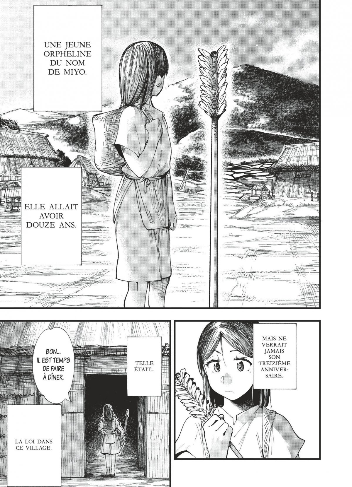 Primal Gods in Ancient Times 1 - Extrait 1