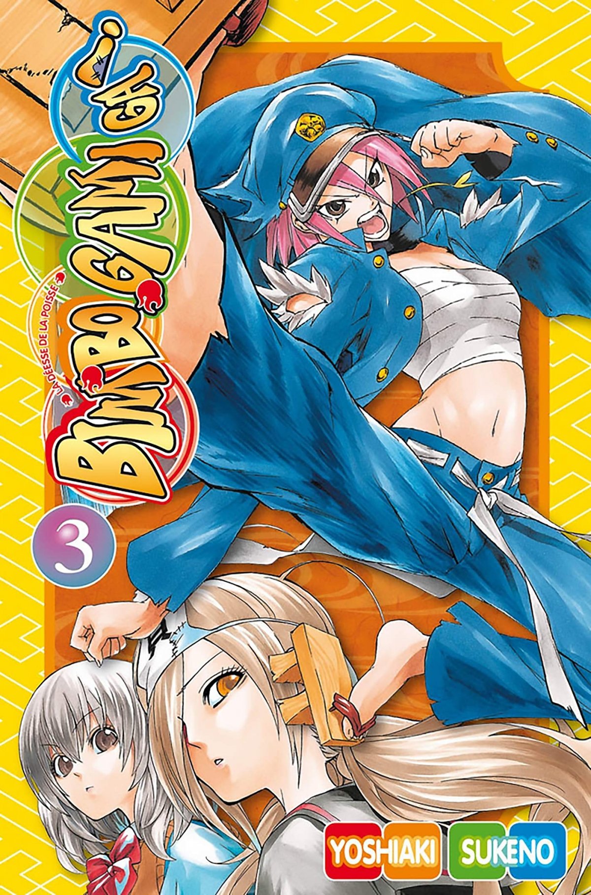 Bimbogami Ga ! 3