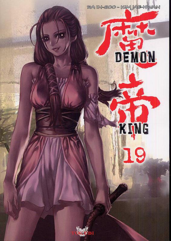 Demon King 19