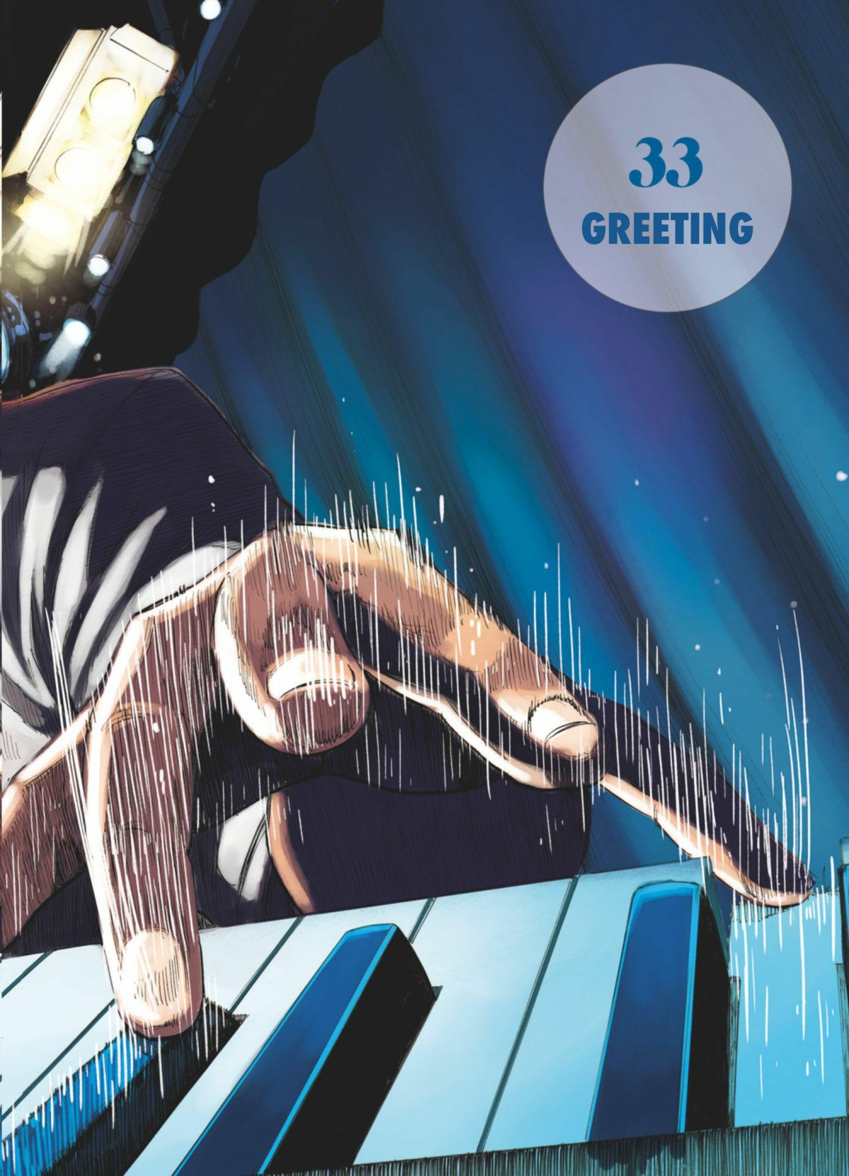 Tenor saxophone - Miyamoto Dai 5 - Extrait 1