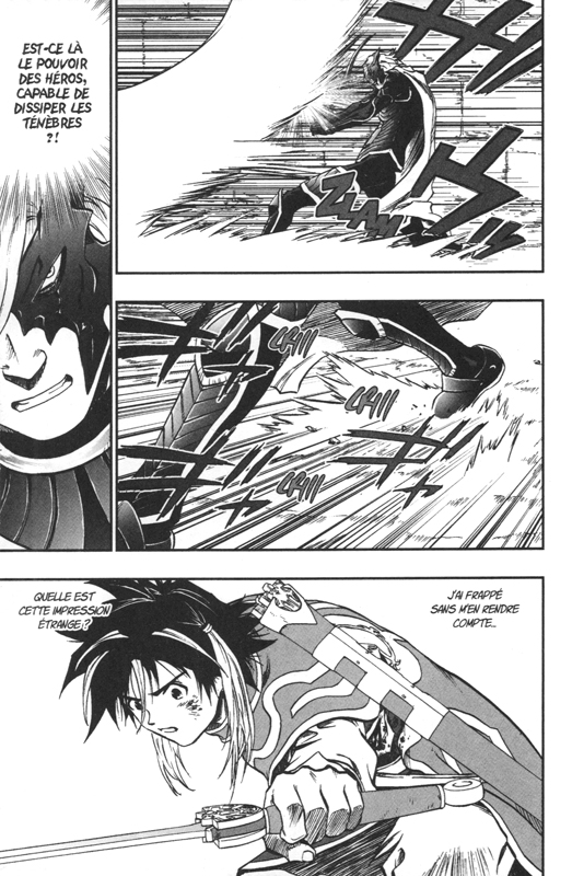 Dragon Quest - Les héritiers de l'emblème 17 - Extrait 1