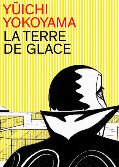Sorties du jeudi 24 mai 2018