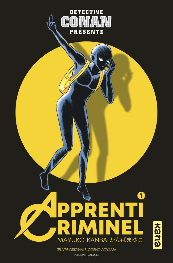 Sorties du vendredi 5 avril 2019