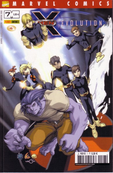 Marvel Manga 7