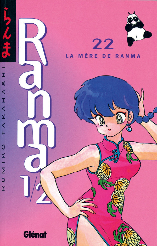 Mère de Ranma (La) - Série Ranma 1/2 par Rumiko Takahashi - Couverture