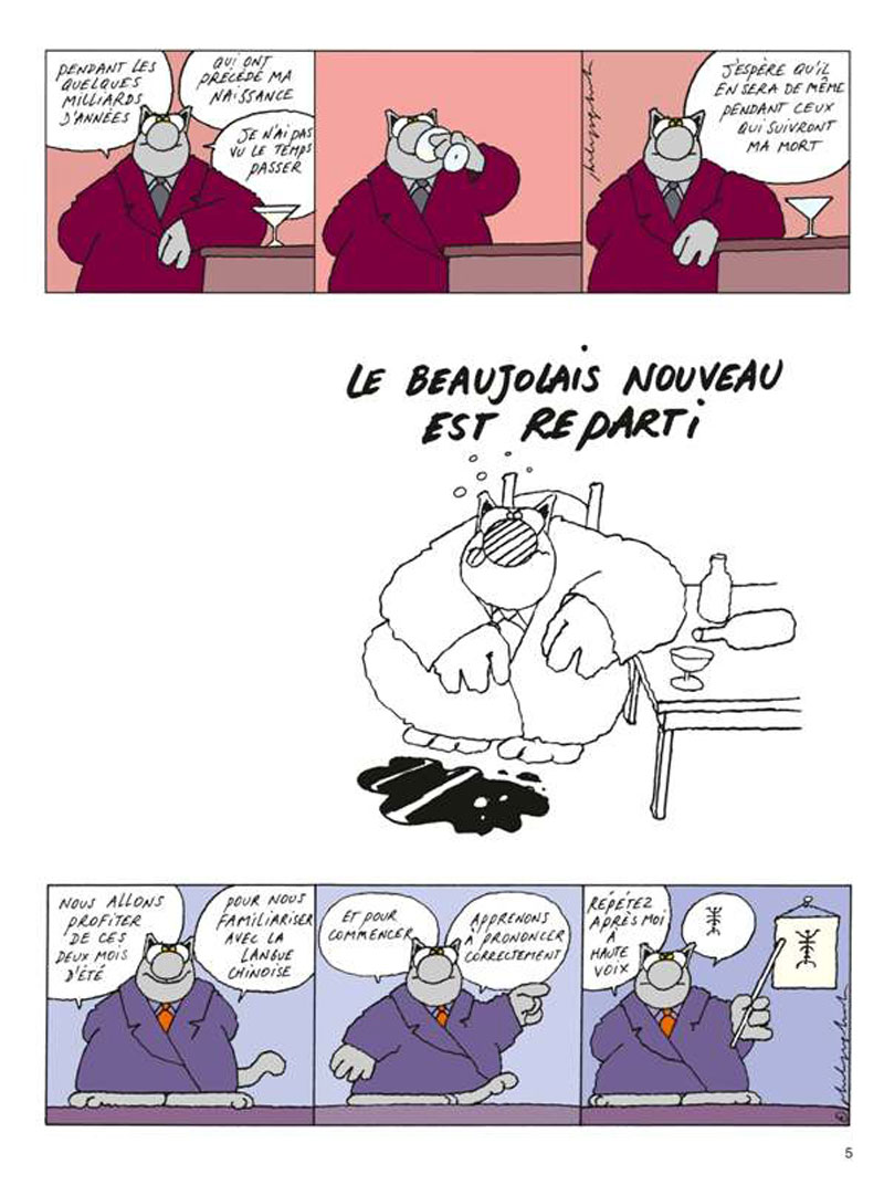 Vengeance du Chat (La) - Extrait 1