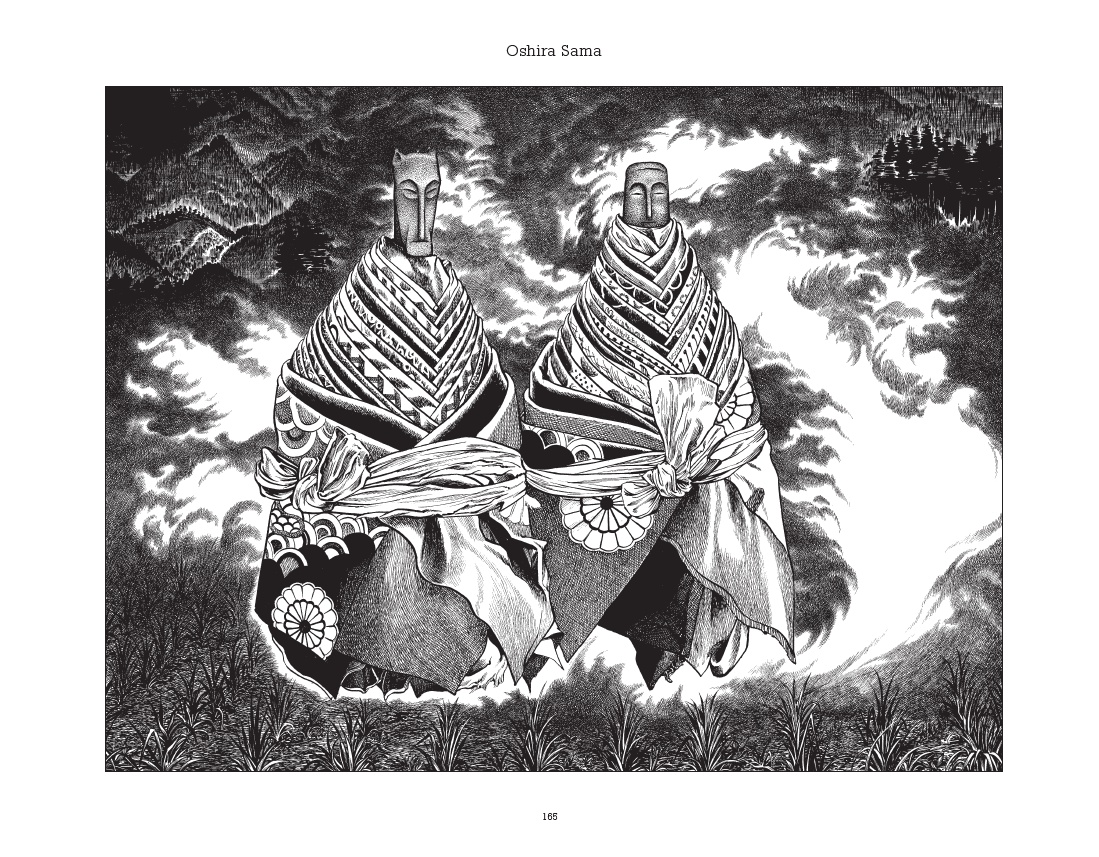 Mononoke - Extrait 1