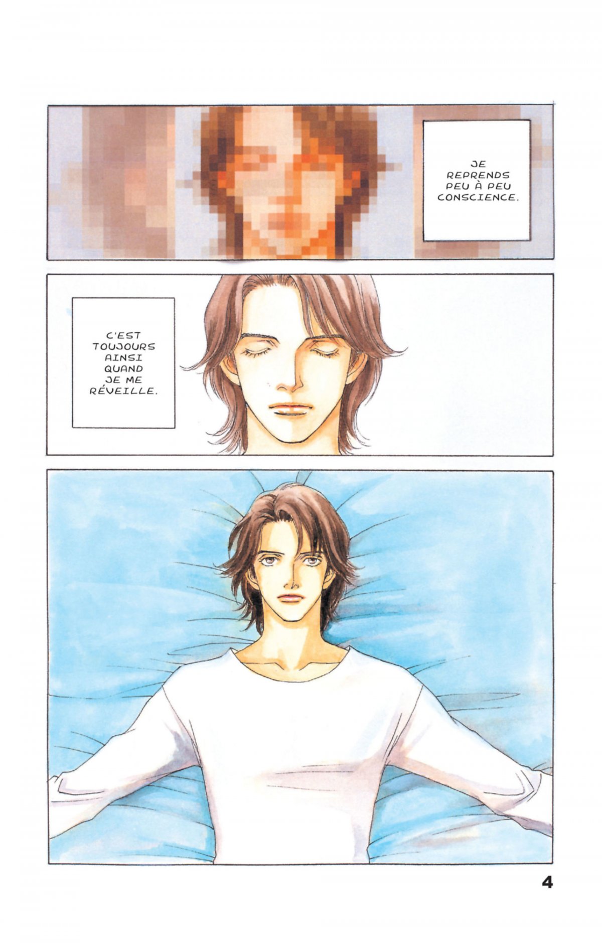 ES Eternal Sabbath 1 - Extrait 1