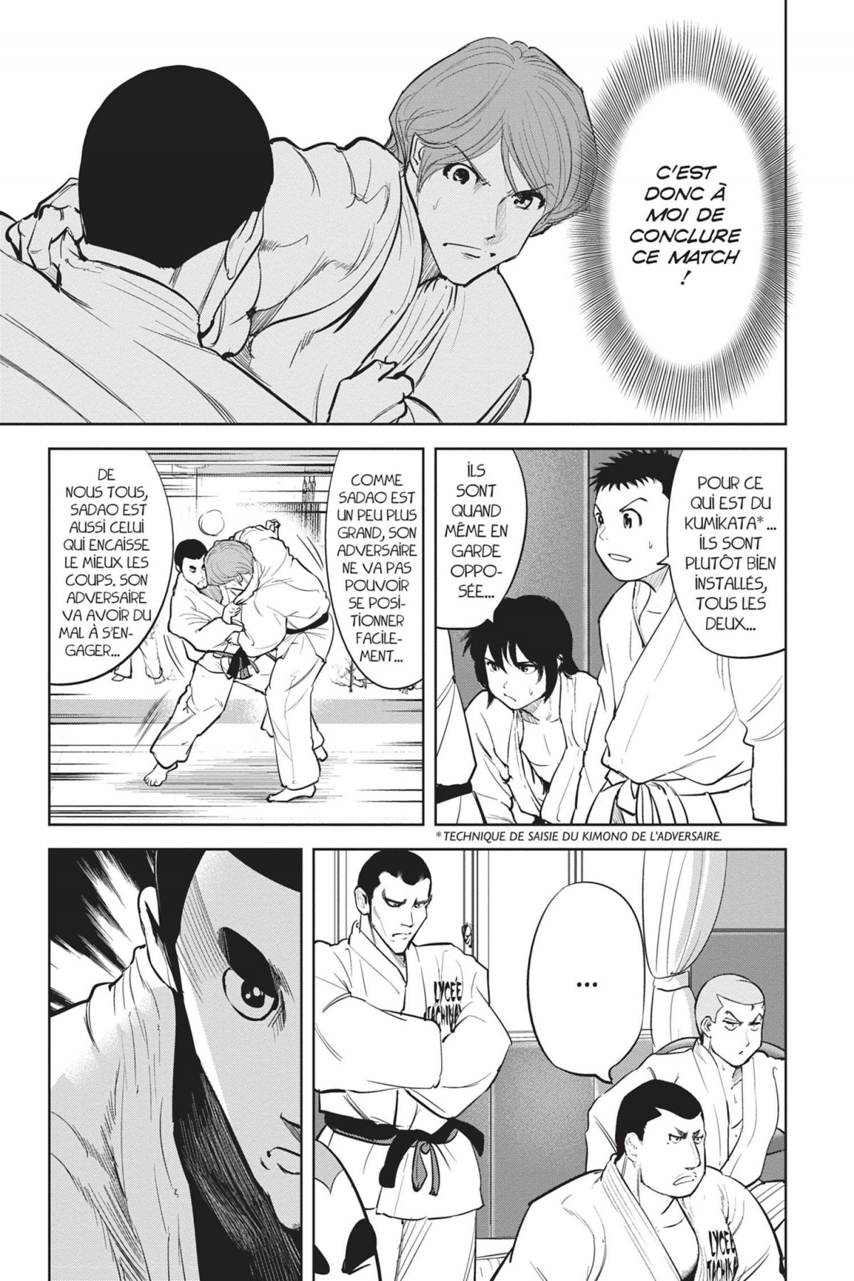 Uchikomi - L'esprit du judo 4 - Extrait 1