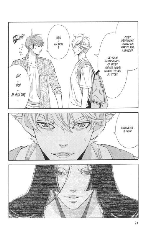 Made in Heaven 9 - Extrait 1