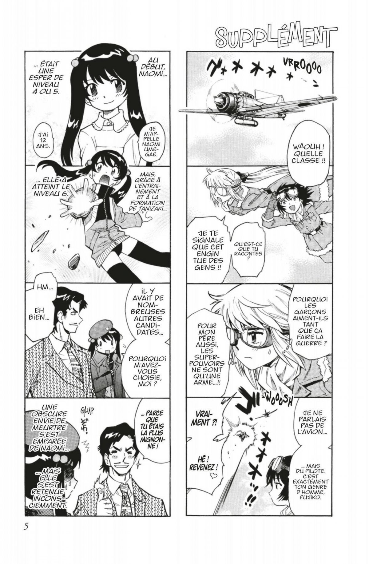 Zettai Karen Children 17 - Extrait 1