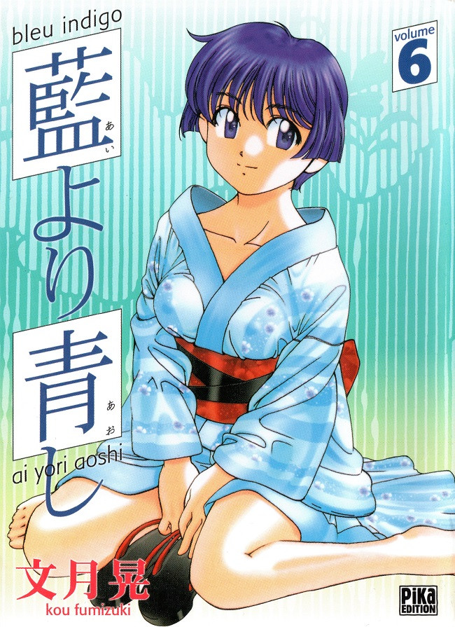 Bleu Indigo 6