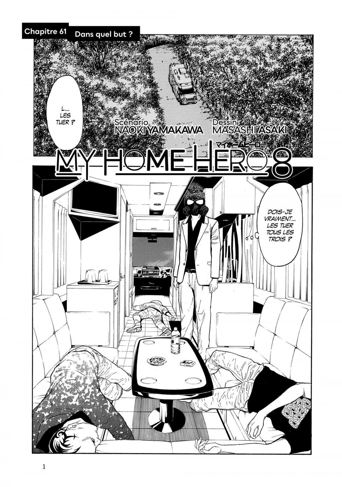 My Home Hero 8 - Extrait 1