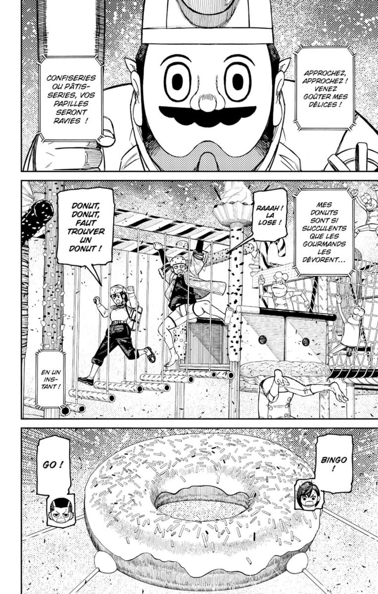 Dandadan 17 - Extrait 1