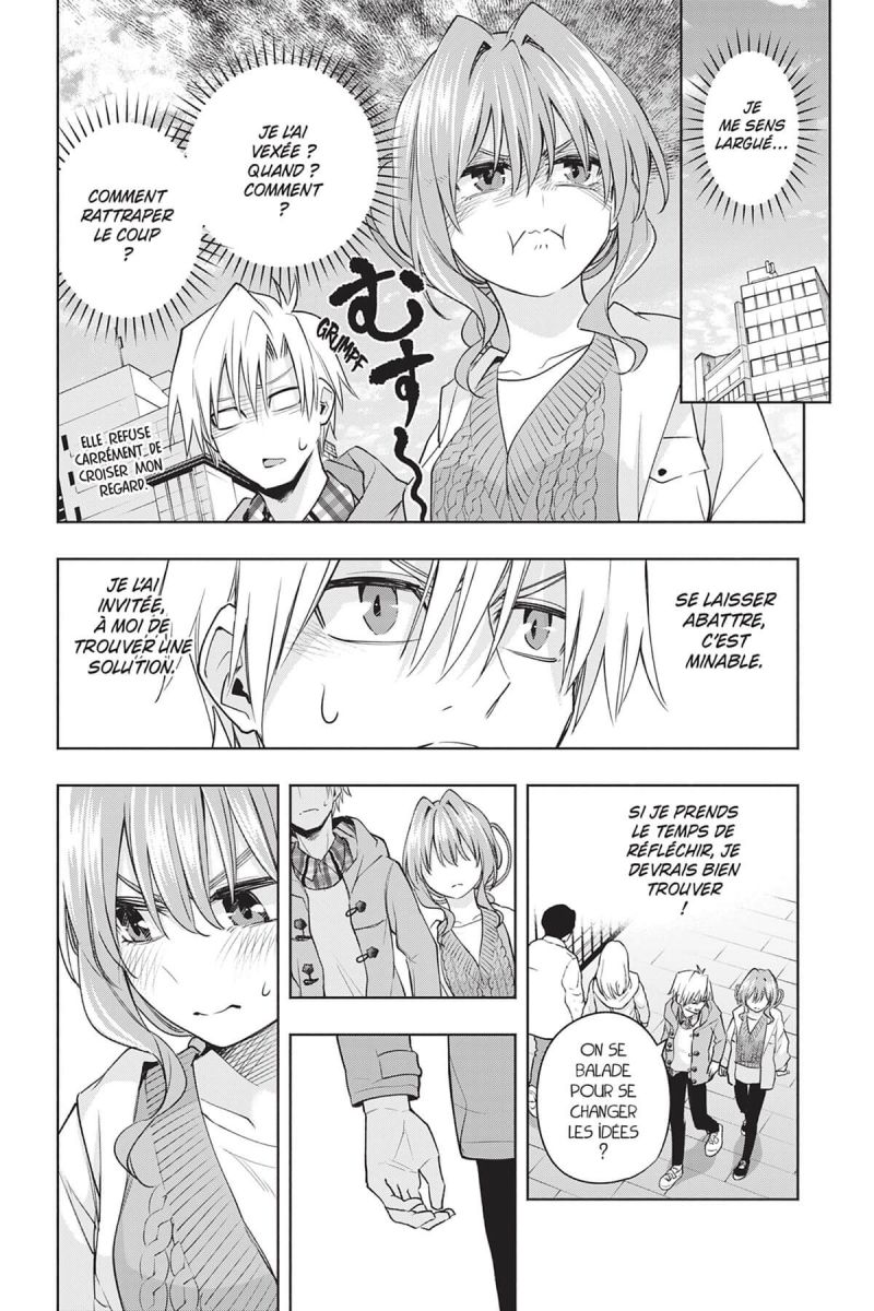 How I Married an Amagami Sister 11 - Extrait 1