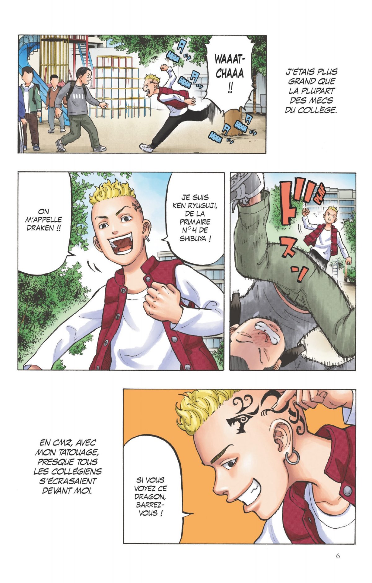 So Young - Extrait 1