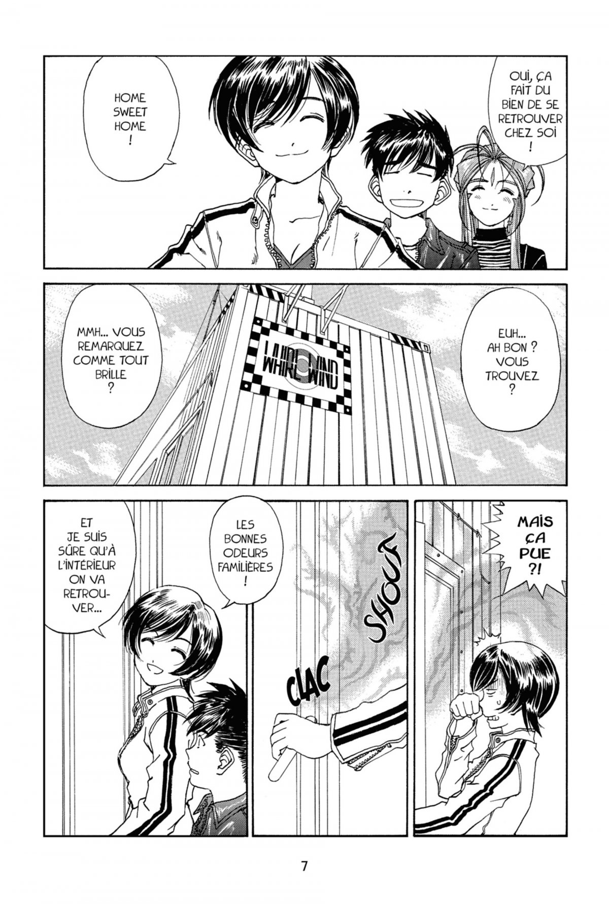 Ah ! My Goddess 34 - Extrait 1