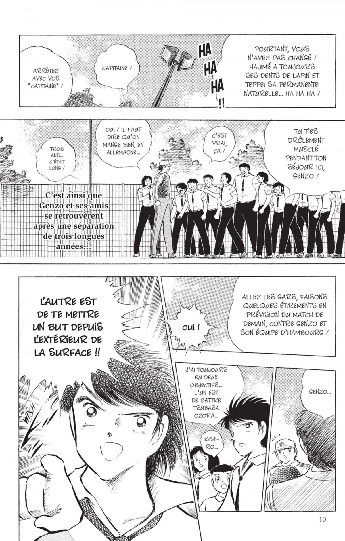 Captain Tsubasa 26 - Extrait 1