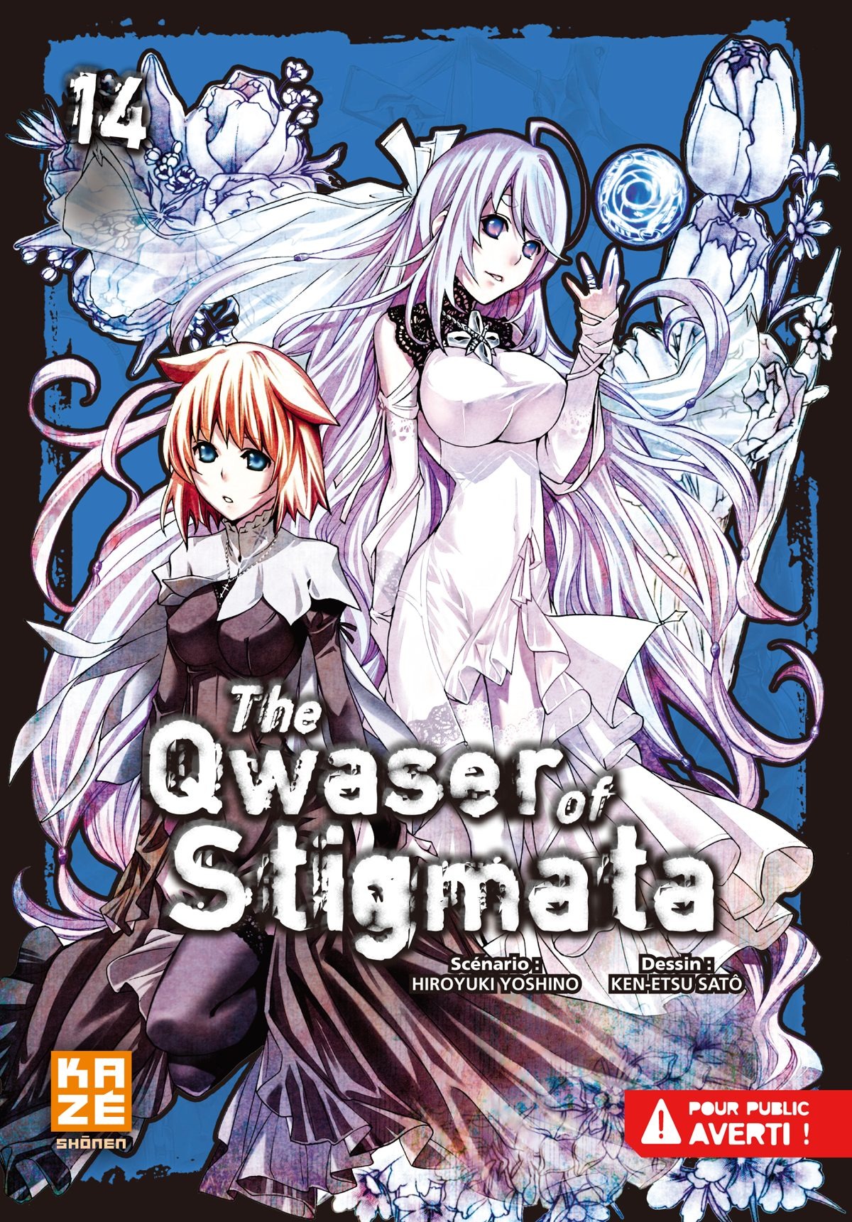Qwaser of Stigmata (The) 14
