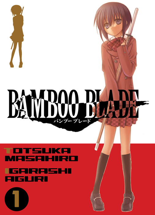 Bamboo Blade 1