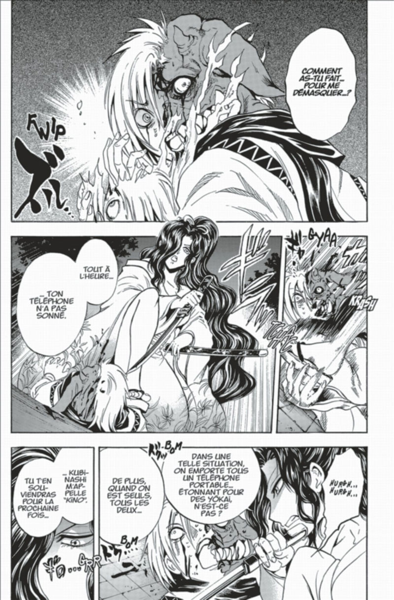 Nura le seigneur des yôkai 20 - Extrait 1