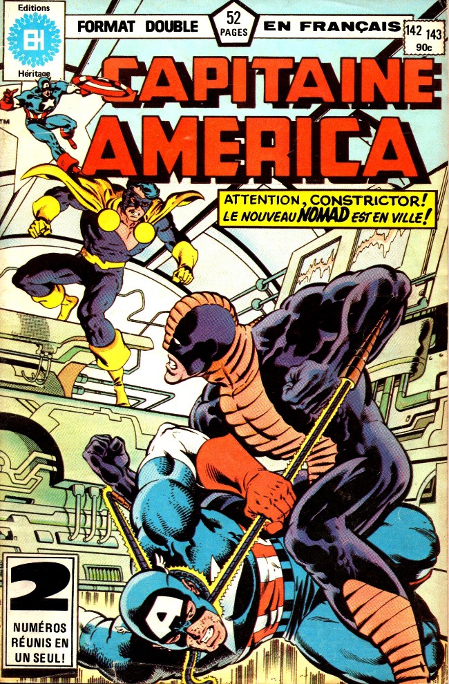 Tu ramperas sur le ventre et tu mangeras la poussière !