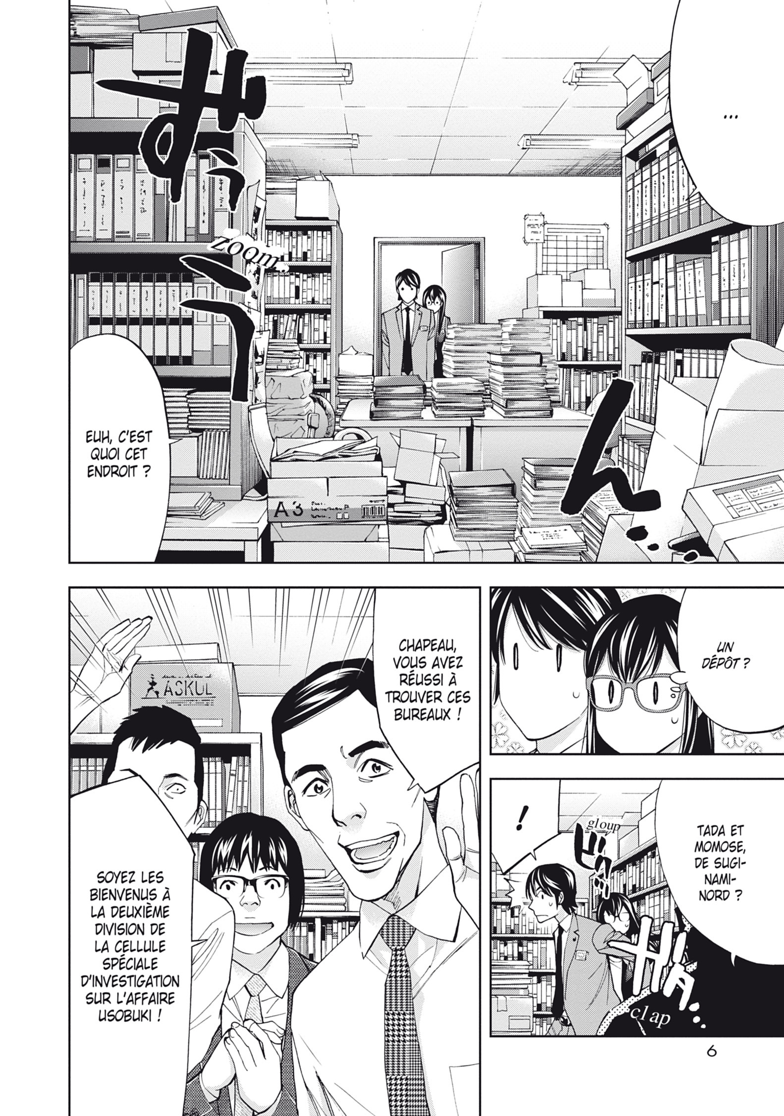 Perfect Crime 7 - Extrait 1