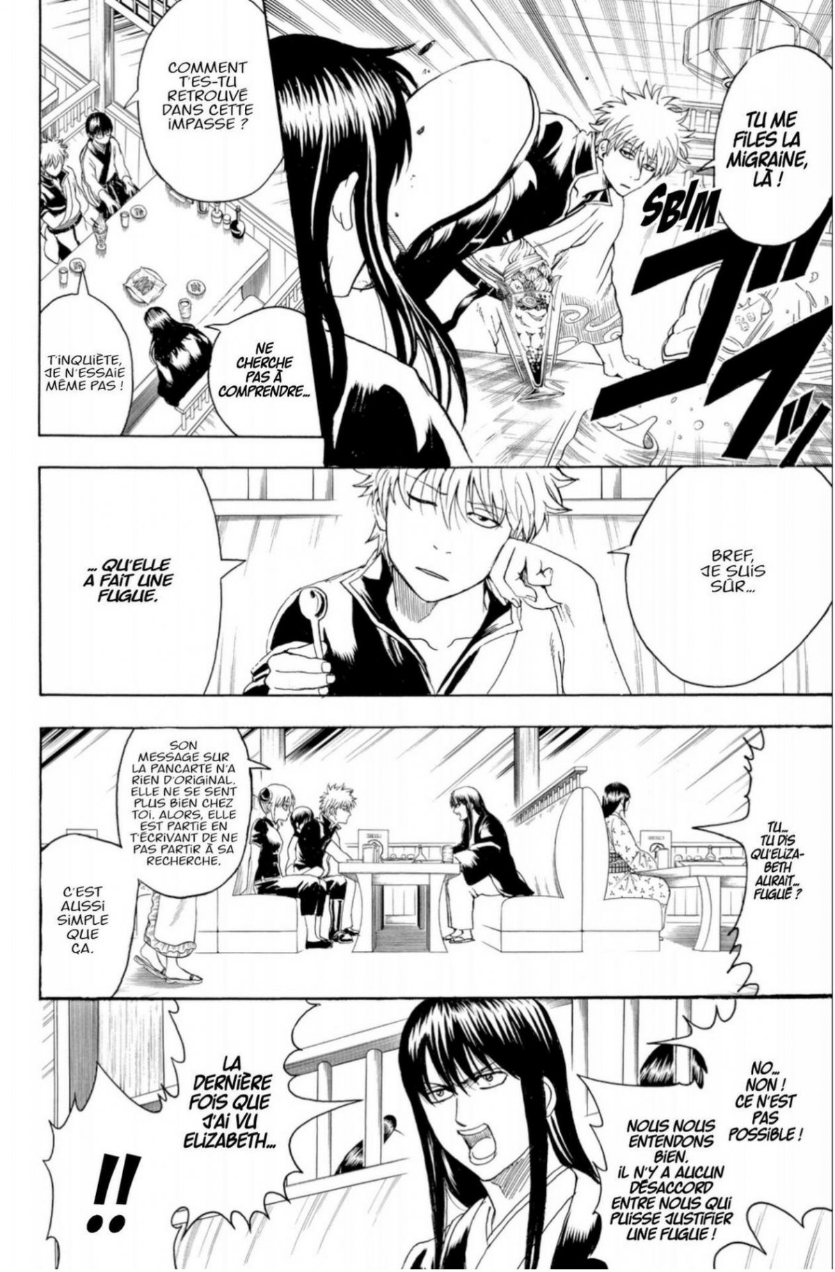 Gintama 41 - Extrait 1